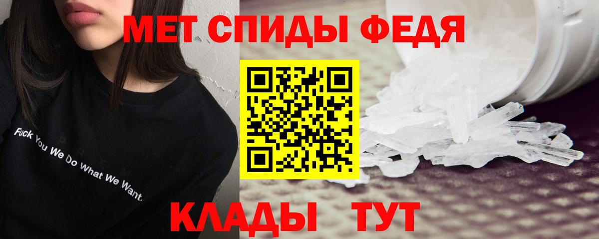 Сарапул  Амфетамин  Вход с VPN  АМФЕТАМИН Розовый 