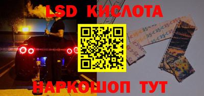 мефедрон Бугуруслан
