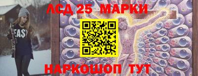 ALPHA PVP Будённовск