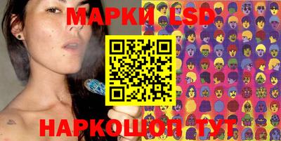 бошки Волжск