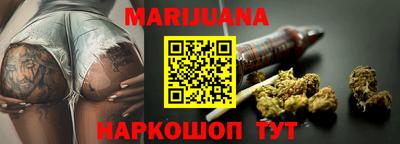 мефедрон Бугуруслан