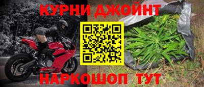 ALPHA PVP Будённовск