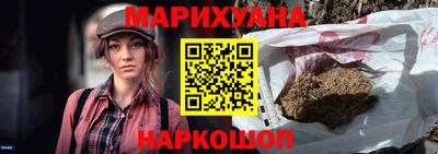 mdpv Бузулук