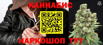 мефедрон Бугуруслан