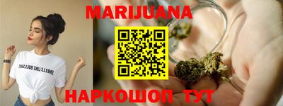бошки Волжск