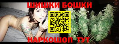 кристаллы Волжский