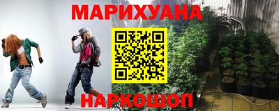 кристаллы Волжский
