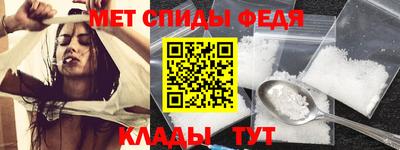 mdpv Бузулук